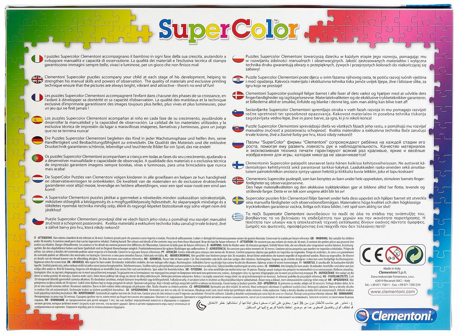 Пазл Clementoni Paw Patrol 27945 104 деталі, фото №2