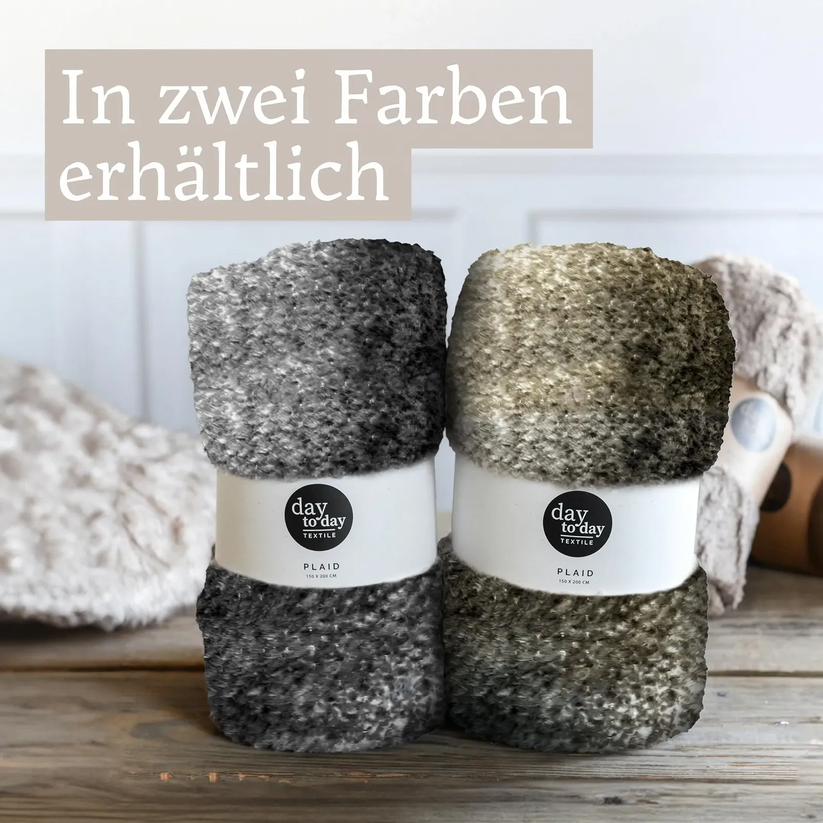 Покривало MiCasa SuCasa Cuddly Коричнева 125 x 150 см, фото №7