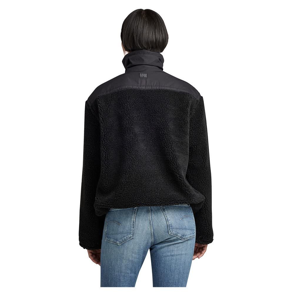 Куртка G-STAR RAW Женская Trucker Collar, фото №2