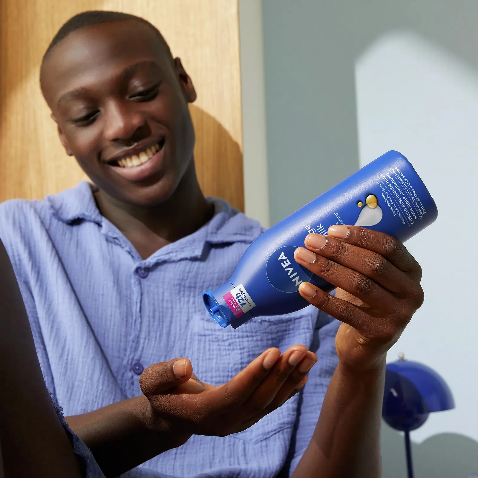 Молочко для тела NIVEA Rich, интенсивно питательный крем для тела с чистой гиалуроновой кислотой, миндальным маслом и сывороткой Deep Care, 250 мл, фото №5 Молочко для тела NIVEA Rich, интенсивно питательный крем для тела с чистой гиалуроновой кислотой, миндальным маслом и сывороткой Deep Care, 250 мл, фото №5