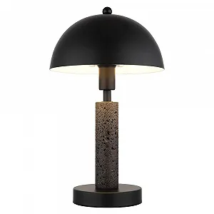 Настольная лампа GLOBO LED травертин металл 4.9 Вт 20 x 34 см черная - Фото 1