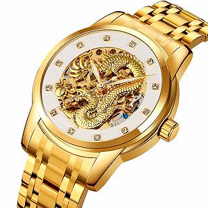 Годинник Skmei 9310GDSI Gold-Silver synthetic.ua - Фото 1