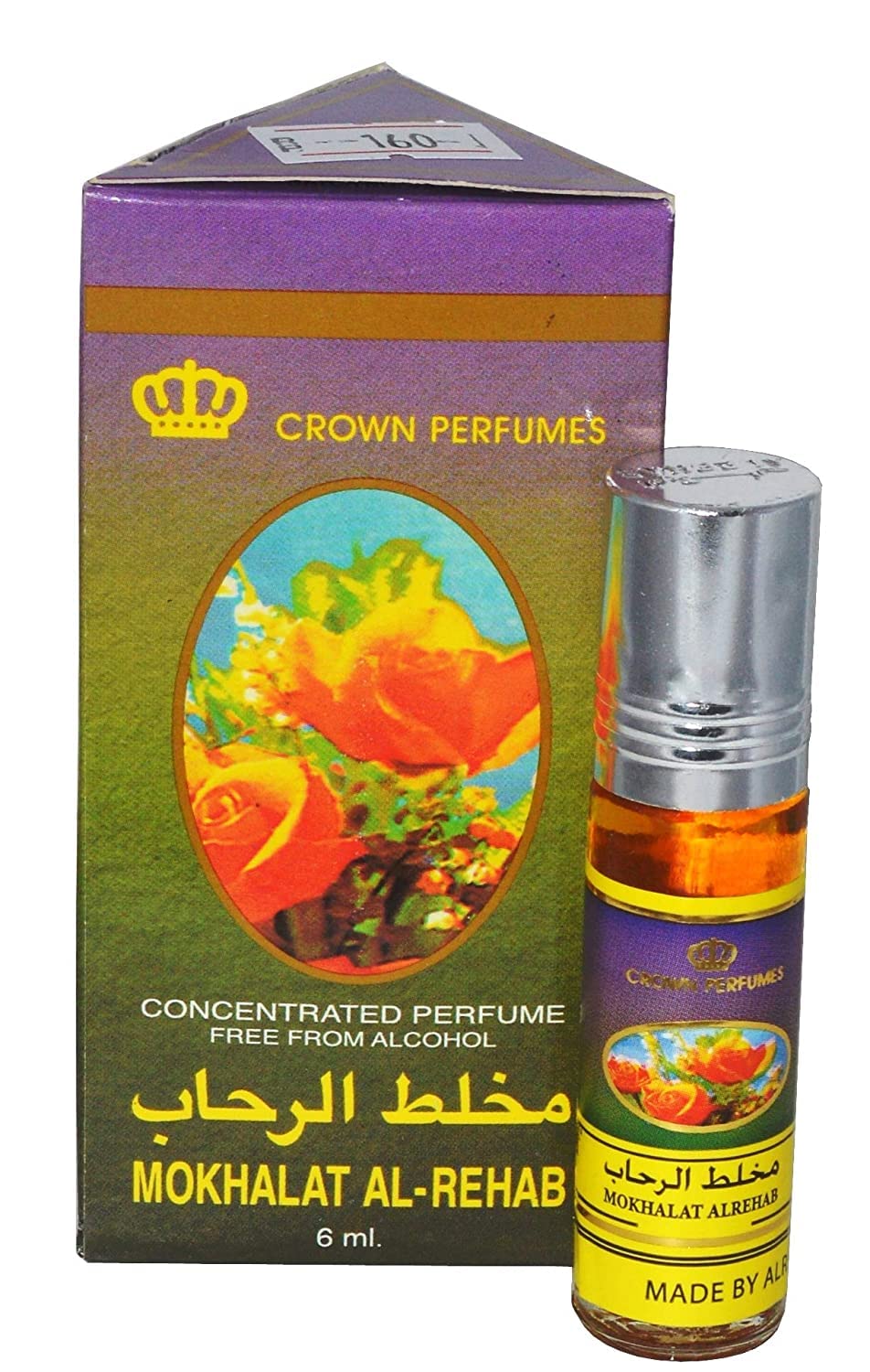 Attar Al-Rehab Mokhalate 6 мл, фото №1