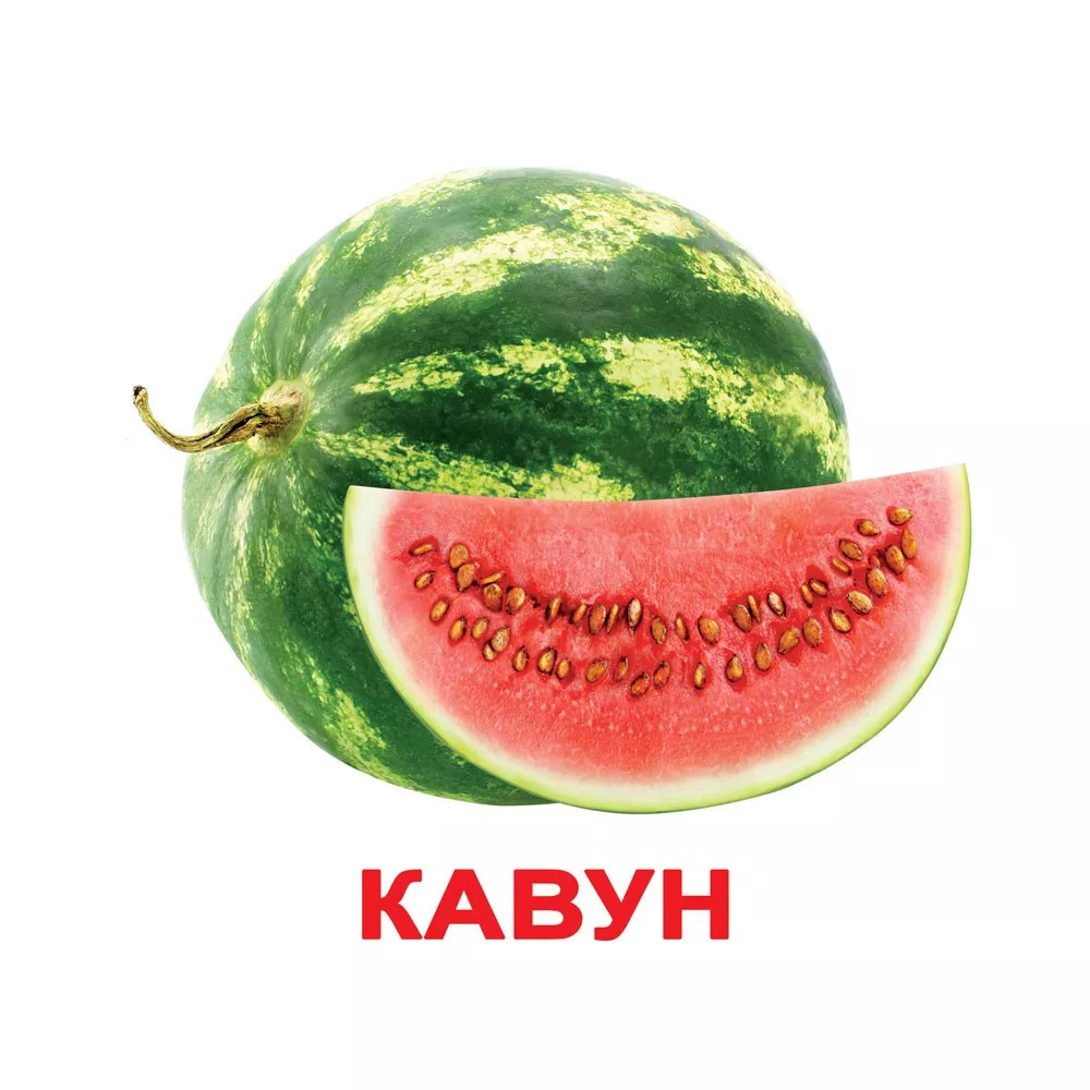 Домен моєї першої сумки на УКР Подарунковий набір Карточок, фото №4 Домен моєї першої сумки на УКР Подарунковий набір Карточок, фото №4