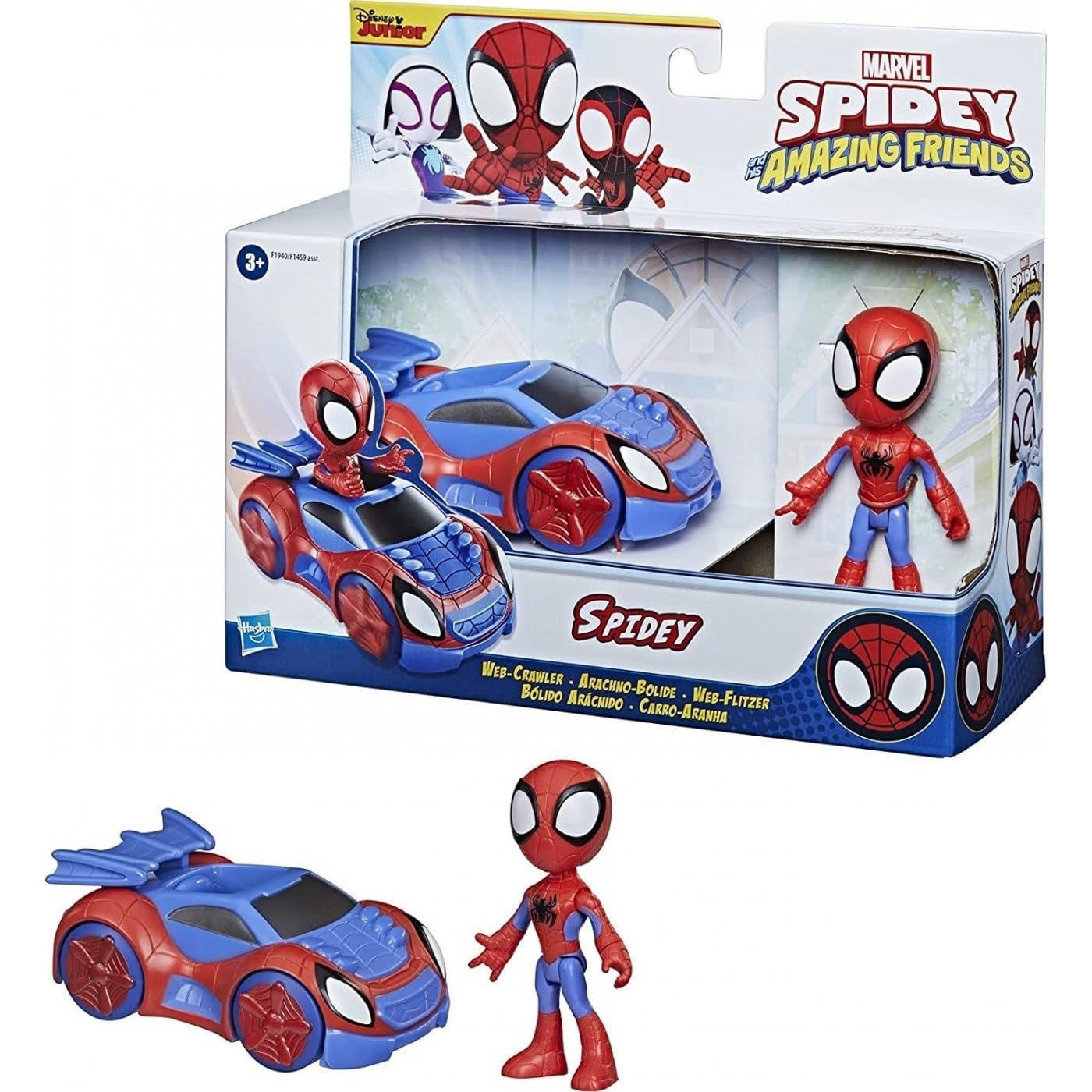 Фігурка Spidey and his Amazing Friends Hasbro Marvel Spidey F1940 та транспорт Web Speedster, фото №3