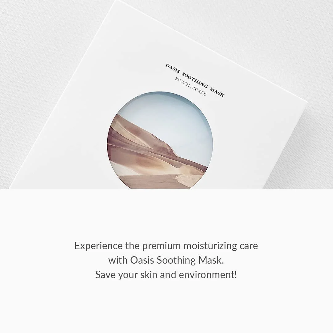 Маска для обличчя Dr.Althea Oasis Soothing Зволожуюча 27 г, фото №7