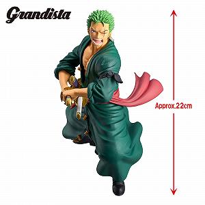 Фігурка Banpresto One Piece Grandist Roronoa Zoro Різнокольоровий, 22 см synthetic.ua - Фото 1