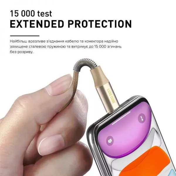 Кабель Luxe Cube Armored USB-Lightning 1м золотистый 8886668670012, фото №4