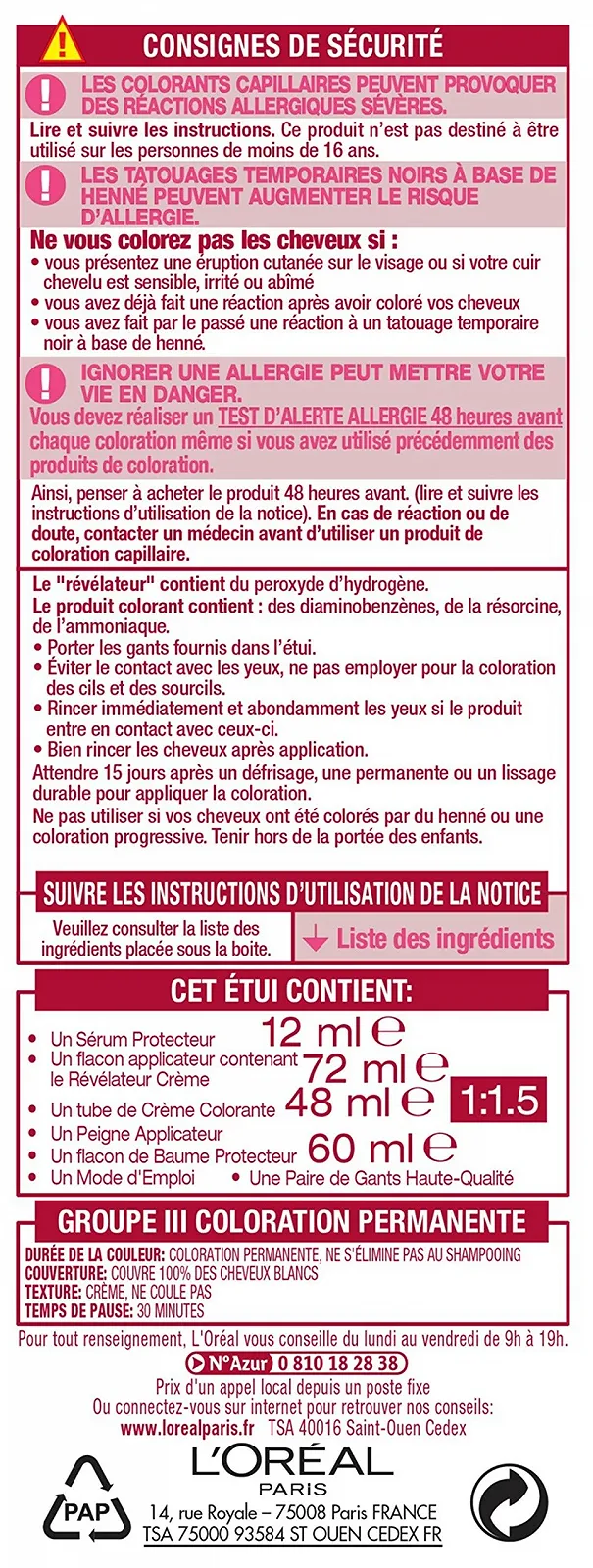 Краска для волос L'Oréal Paris Excellence Triple Care, фото №6 Краска для волос L'Oréal Paris Excellence Triple Care, фото №6