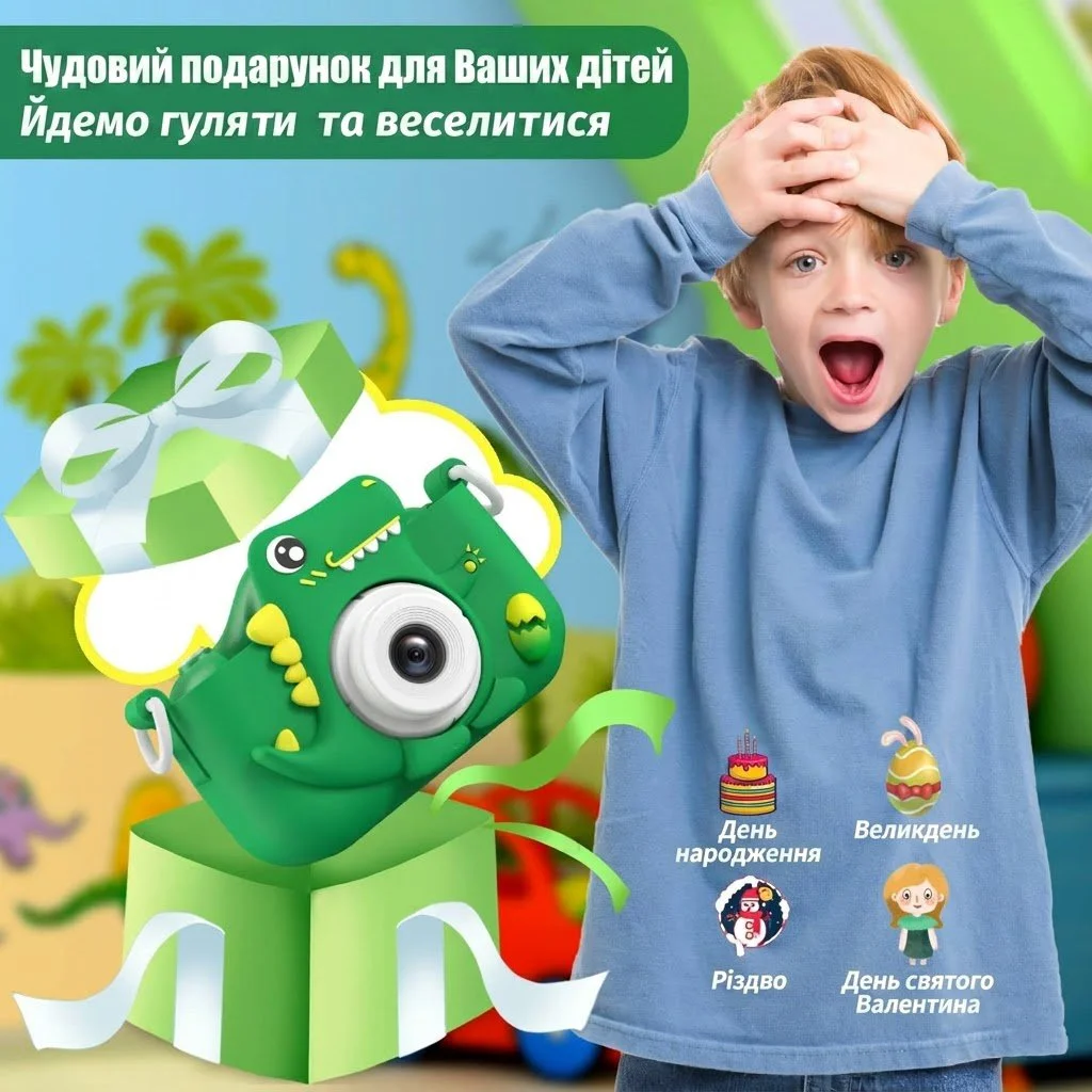 Дитяча цифрова фотокамера HOOMOON 20MP 1080P з картою 32ГБ Зелена, фото №3 Дитяча цифрова фотокамера HOOMOON 20MP 1080P з картою 32ГБ Зелена, фото №3