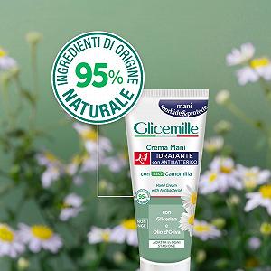 Крем для рук Glicemille Увлажняющий и гигиенический с глицерином, оливковым маслом и органической ромашкой 100 мл synthetic.ua - Фото 1