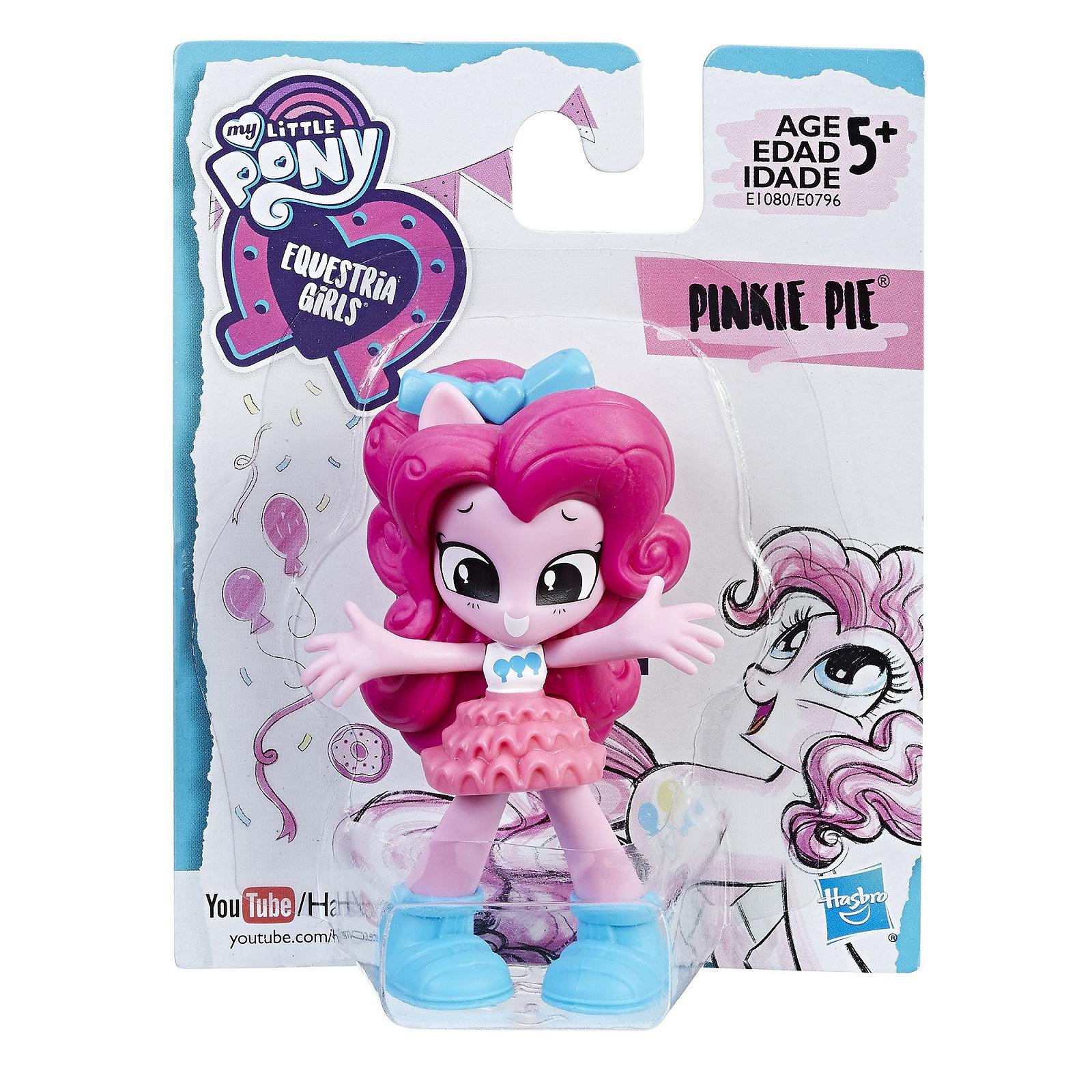 Лялька My little Pony Equestria Girls Pinkie Pie Fantasy Scene, фото №2