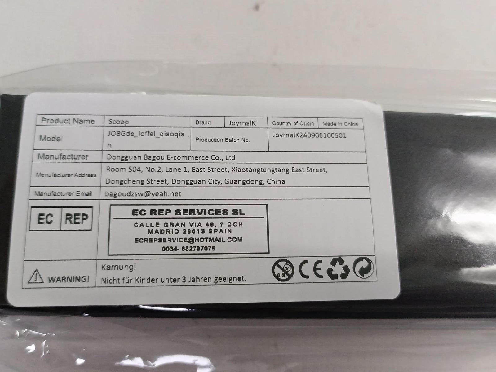 Ложка с гравировкой, фото №7