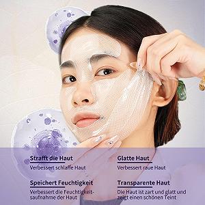 Маска для обличчя Altherona Колаген V Line Зволоження Омолодження synthetic.ua - Фото 1