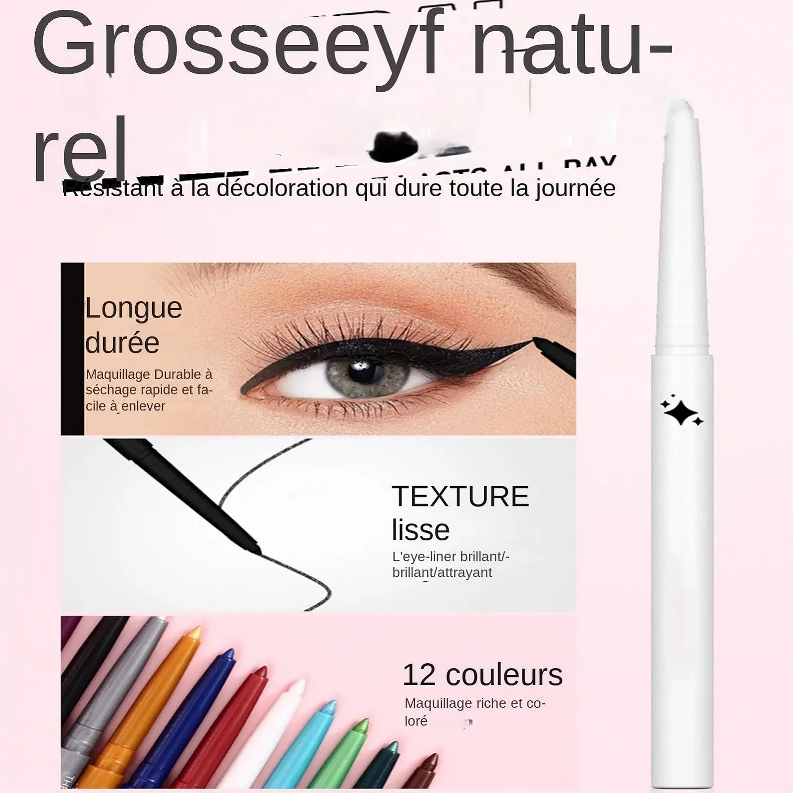 Подводка для глаз с блестками, водостойкая, фото №4