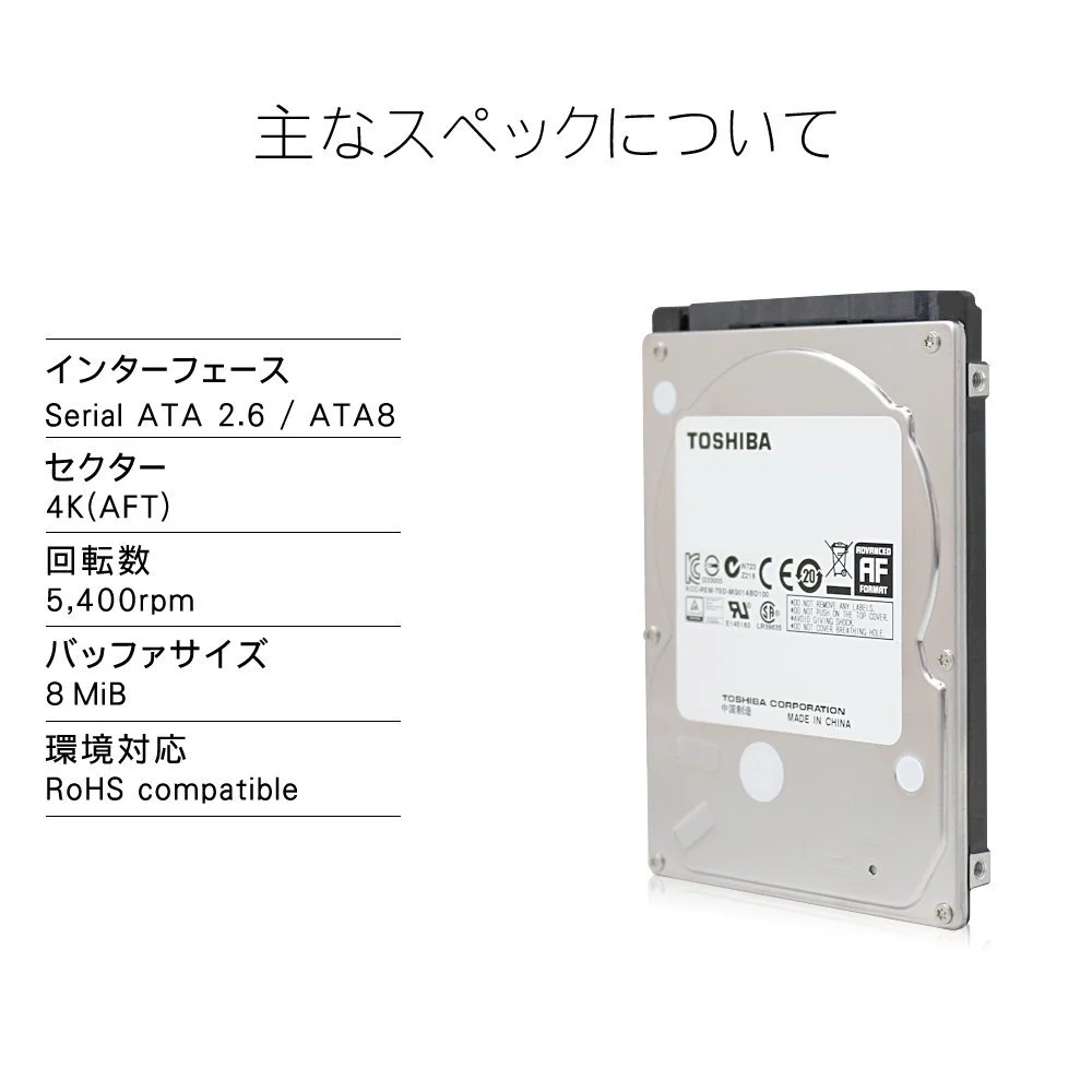 Внутренний жесткий диск Toshiba MQ01ABD100 1 TB SATA 3 GB/s 5400 об/мин 2.5 дюйма 9.5 мм, фото №6