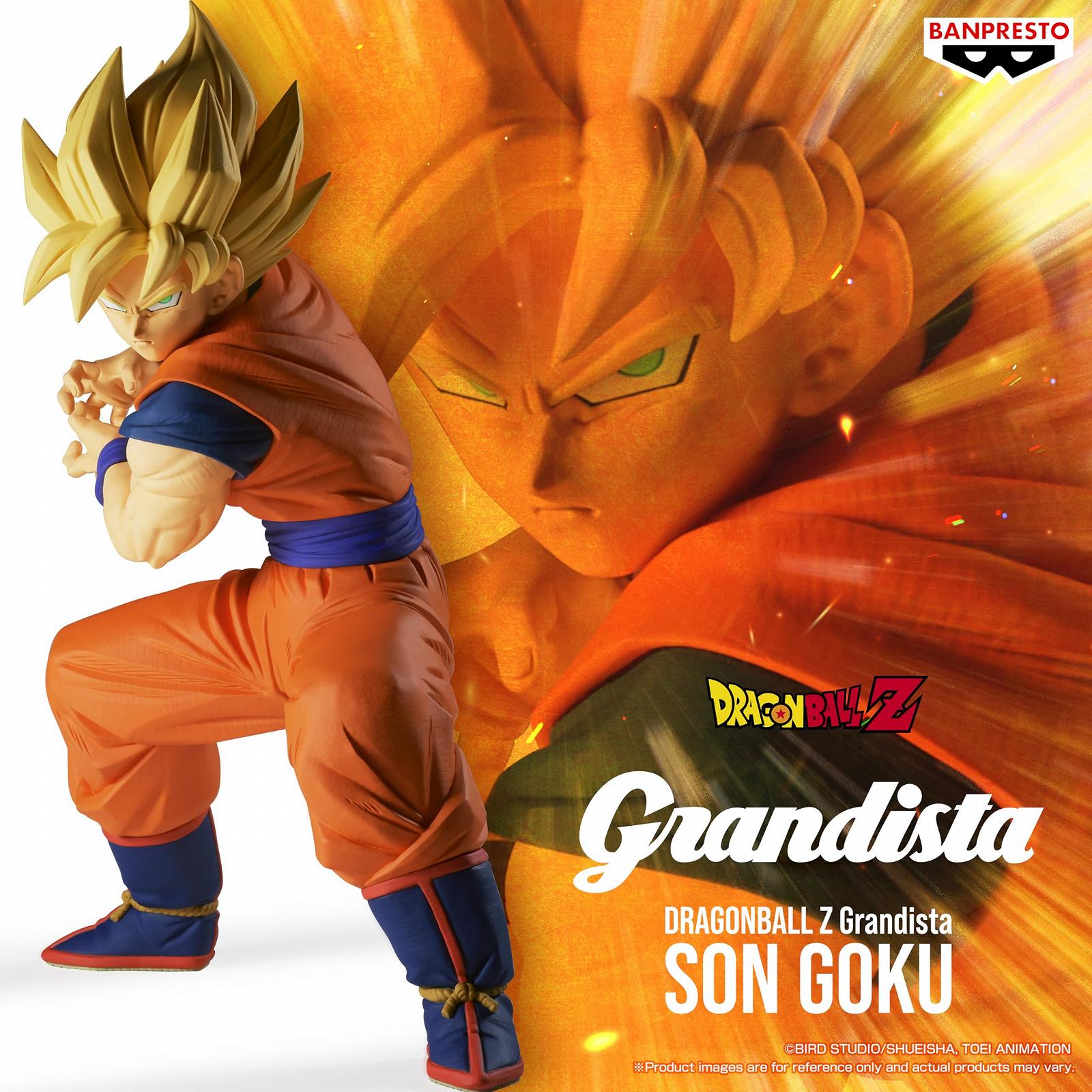Фігурка Banpresto Dragon Ball Z Goku 22 см, багатоколірна, фото №9