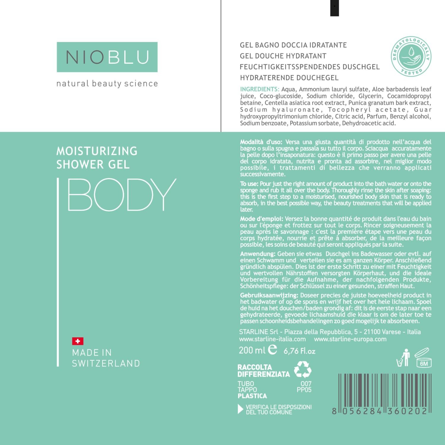 Зволожувальний гель для душу, фото №8 Зволожувальний гель для душу, фото №8