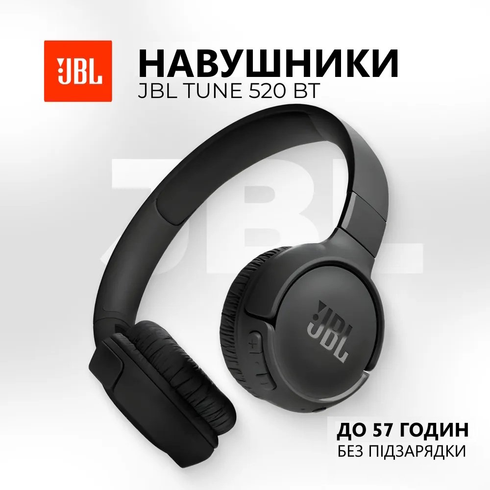 Навушники JBL TUNE 520BT ANC BT5.3 57h Black, фото №7