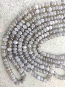 Натуральный Серый Лунный Камень Круглые Гладкие Бусины 6-7 мм - Фото 1