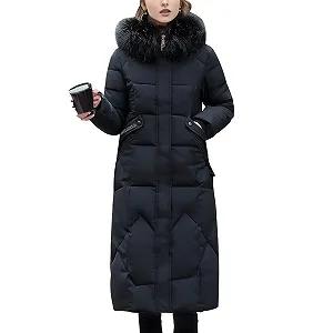 Пуховик Laemilia Длинный Теплый С Капюшоном - Фото 1