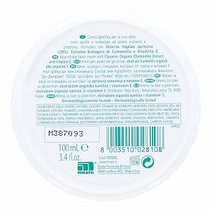 Крем для рук Mirato Glicemille Живильний з екстрактом ромашки та вітаміном E, 100 мл, паковання з 23 штук synthetic.ua - Фото 1