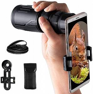 Монокуляр WANWEN 24X42 Bak4 Prism HD Waterproof Night Vision - Фото 1