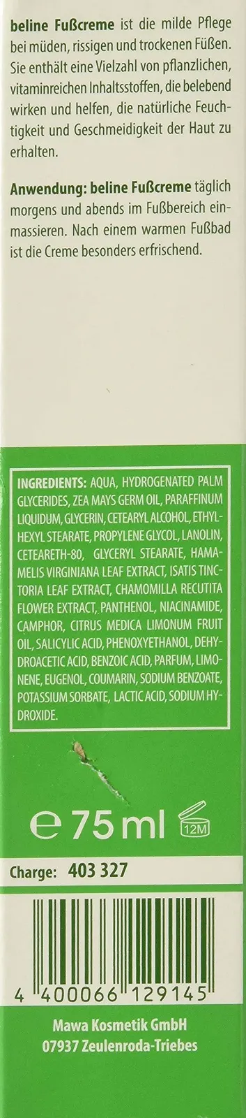 Крем для ног Beline 75 мл, фото №2