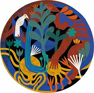 Пазл Ravensburger Little Sun Change 12000764 500 деталей від 12 років Mindfulness synthetic.ua - Фото 1