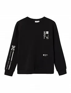 Толстовка NAME IT Nkmlassie LS Loose Sweat Unb для хлопчиків - Фото 1
