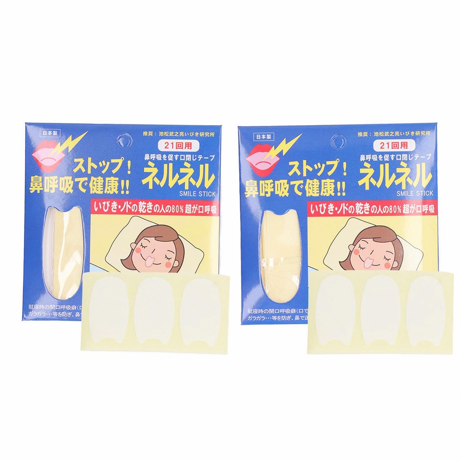 Смужка для рота для дітей, для ротового дихання, для запобігання хропінню,, фото №1