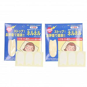 Смужка для рота для дітей, для ротового дихання, для запобігання хропінню, - Фото 1