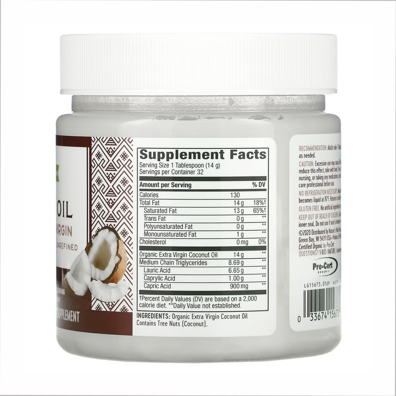 Organic Extra Virgin Coconut Oil 16 oz, фото №2