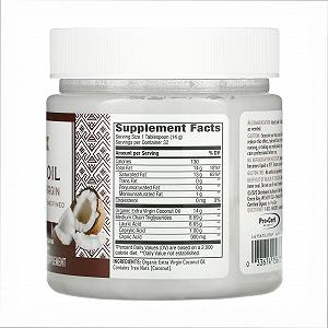 Organic Extra Virgin Coconut Oil 16 oz synthetic.ua - Фото 1