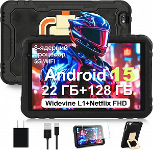 Планшет 10'' JUEDUR R500 6+16/128 Gb 8 ядер Android 15 8000 мАч Черный - Фото 1