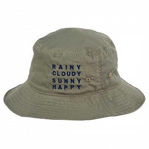 Шапка MIRALLES Тканинна Дитяча для Дівчат 52 Khaki - Фото 1