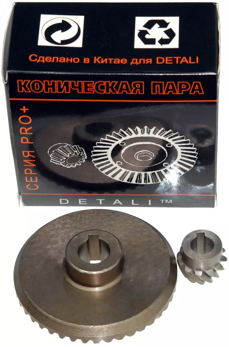 Шістерний Buh пара для болгарки УШМ Stern 180В PRO d1 12*64/d2 9*19/h2 16, фото №2 Шістерний Buh пара для болгарки УШМ Stern 180В PRO d1 12*64/d2 9*19/h2 16, фото №2