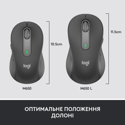 Мышка Logitech Signature M650 Wireless for Business Graphite (910-006274), фото №7 Мышка Logitech Signature M650 Wireless for Business Graphite (910-006274), фото №7