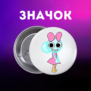 Значок У Світі Денді Roblox Dandy's World на шпильці на рюкзак 44 мм 1 шт zn_1_3 - Фото 1