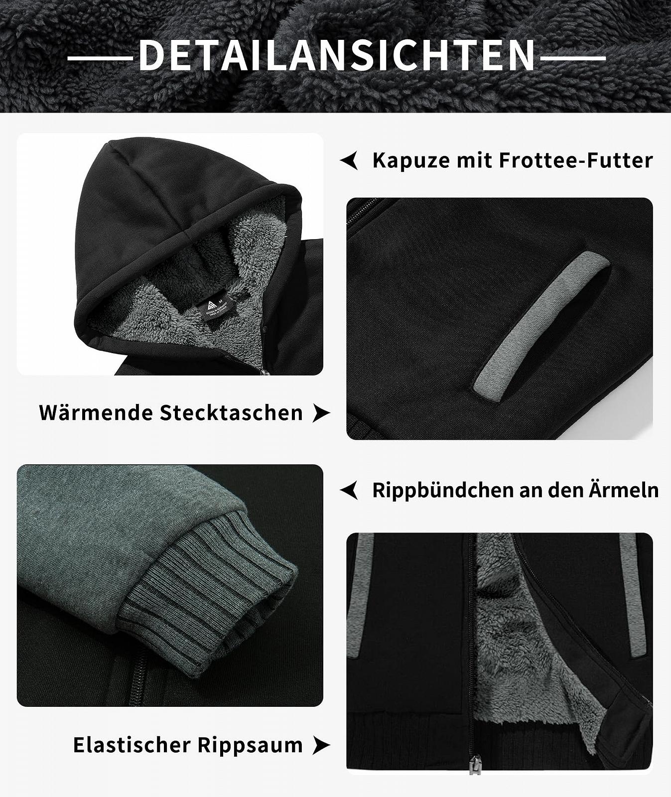 Флісова кофта SwissWell Дитяча для хлопчиків Тепла, фото №4