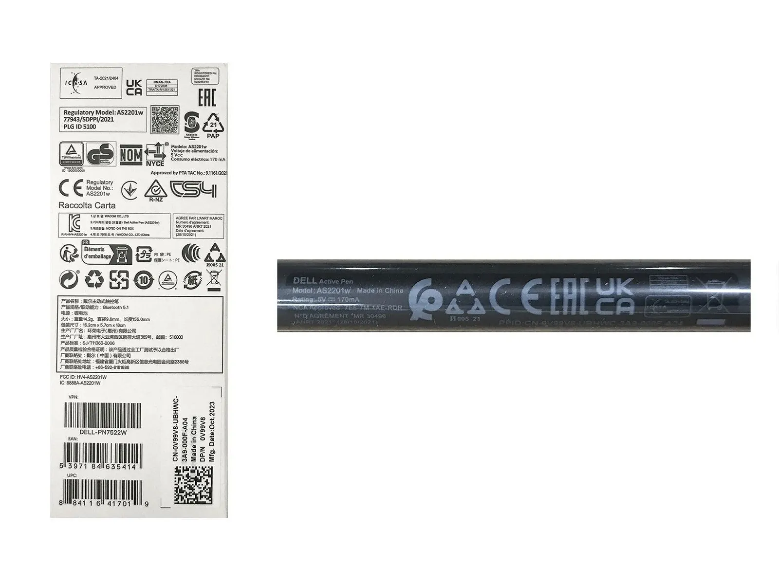 Стилус Dell Premier AS2201w Original Active Grey, фото №4