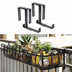 Підвісні кашпо для перил 2 шт Регульовані Чорні synthetic.ua - Фото 1
