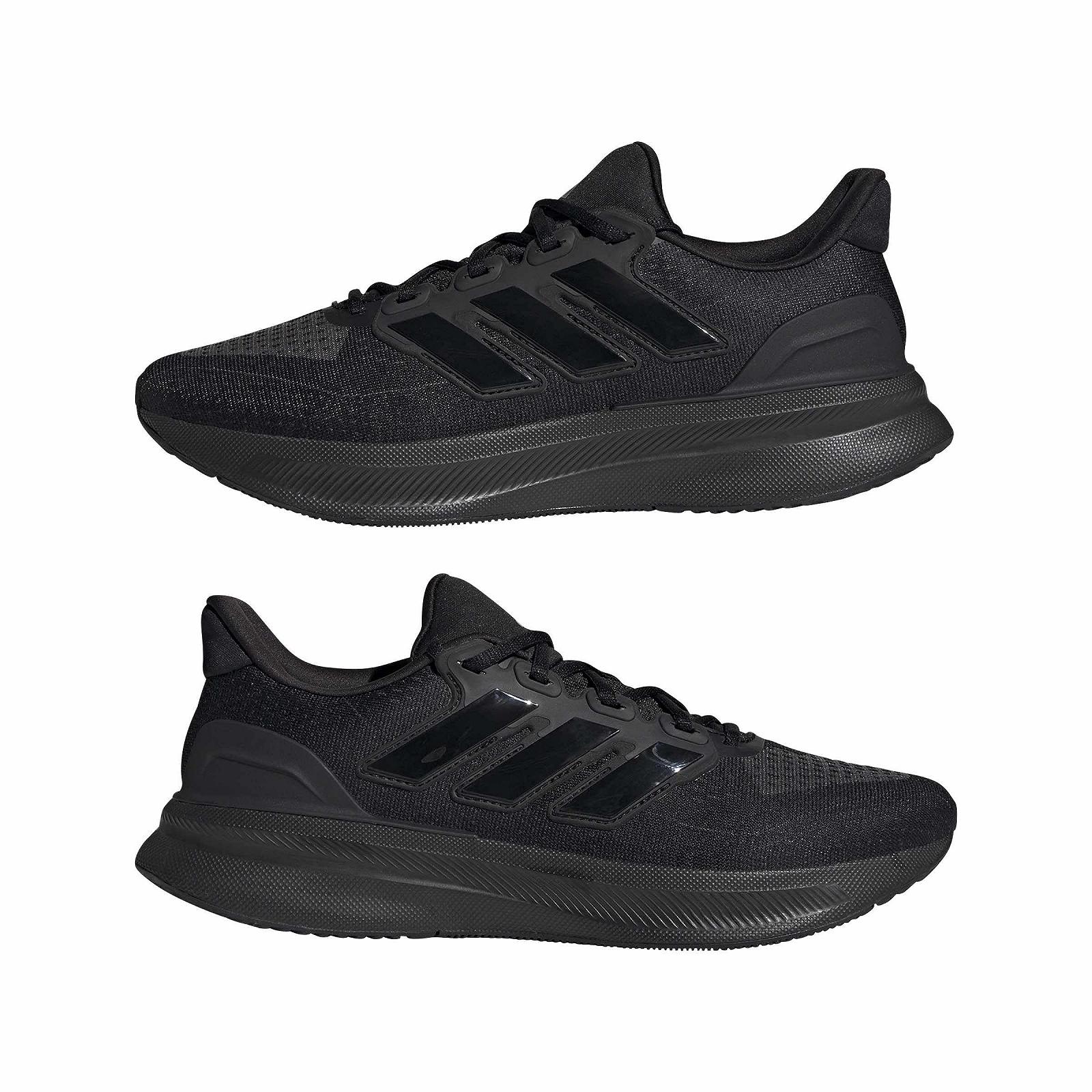 Кросівки для бігу Adidas Ultrarun 5 чоловічі, фото №7