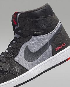 Кросівки Jordan 1 Retro High Element Gore-Tex Black Infrared 44.5 synthetic.ua - Фото 1