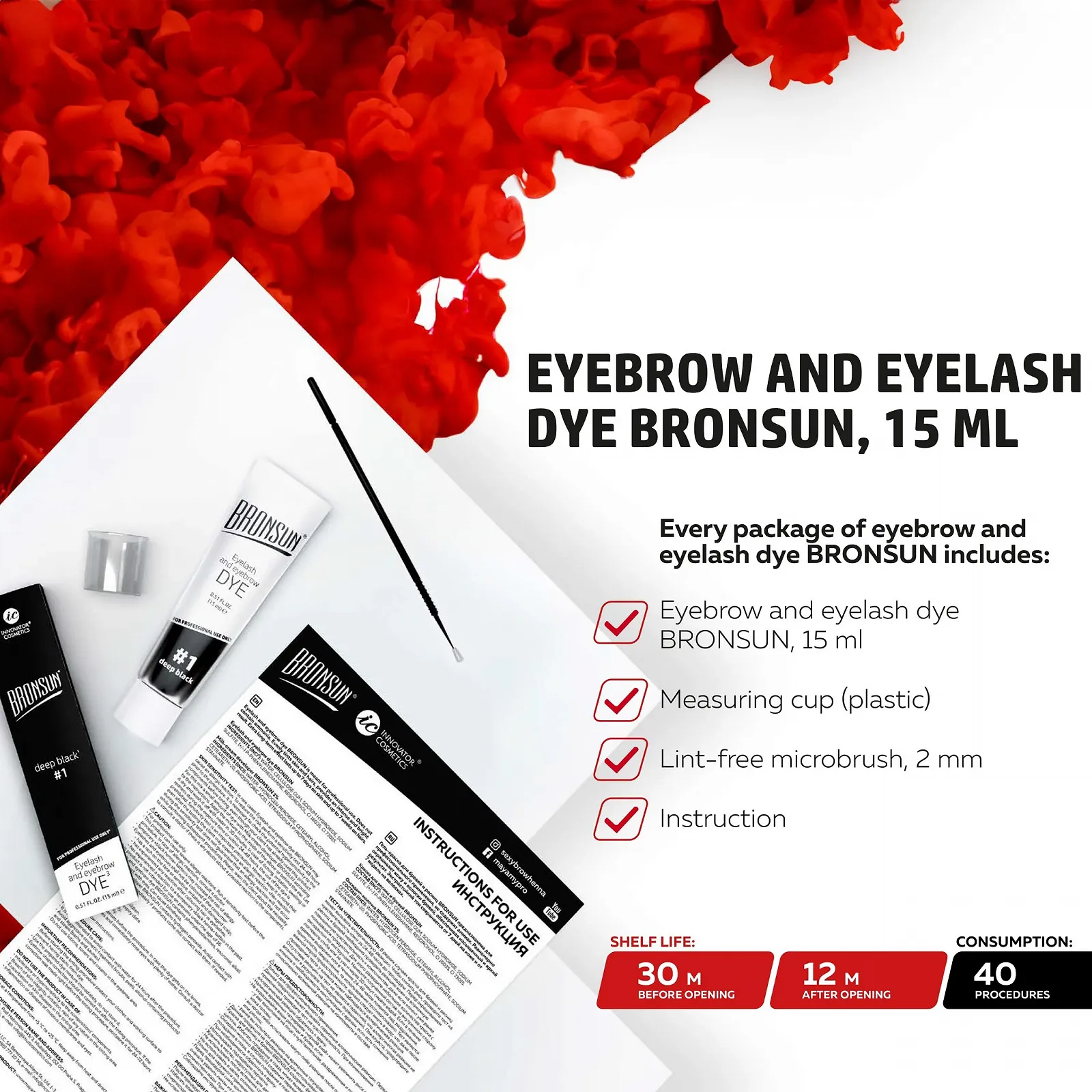 Гель Bronsun Eyebrow & Eyelash DYE Gel Graphite Grey 15 мл, фото №7