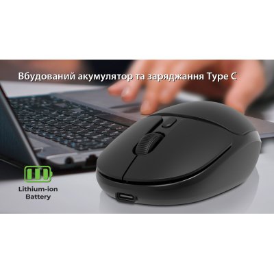 Мышка REAL-EL RM-335W Wireless Black (EL123200055), фото №11 Мышка REAL-EL RM-335W Wireless Black (EL123200055), фото №11