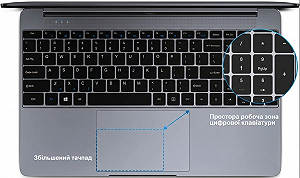 Ноутбук 15.6" Sgin M15 Pro Intel Celeron N4020C RAM 8GB SSD 256GB Windows 11 (UKR) ціна на synthetic.ua - Фото 1 Ноутбук 15.6" Sgin M15 Pro Intel Celeron N4020C RAM 8GB SSD 256GB Windows 11 (UKR) synthetic.ua - Фото 1