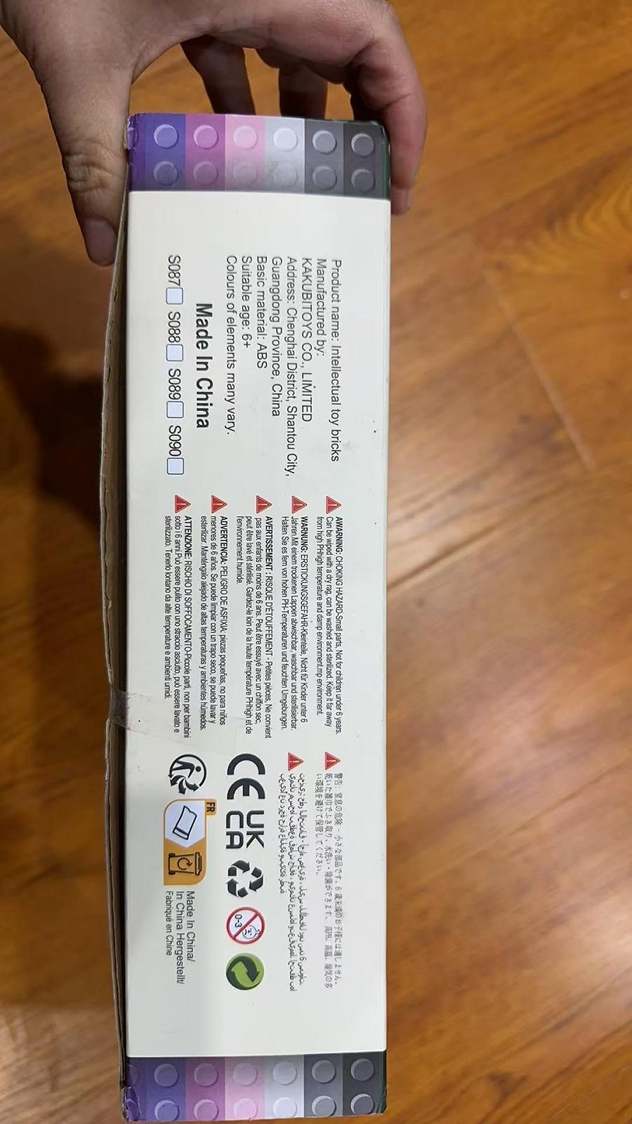 Bausteine ekuzi Set Mauerwerks Profilsteine Mauersteine, фото №3