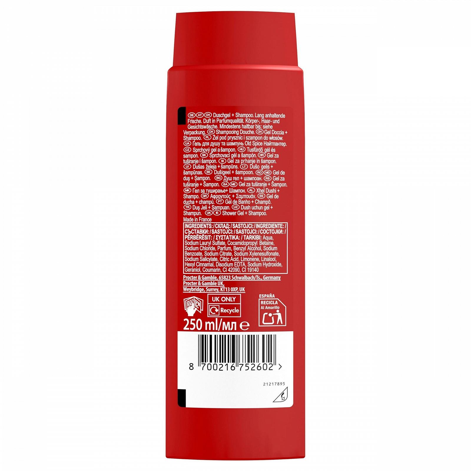 Гель для душу та шампунь Old Spice Nightpanther чоловічий 3-в-1 для волосся, обличчя та тіла 250 мл, фото №4