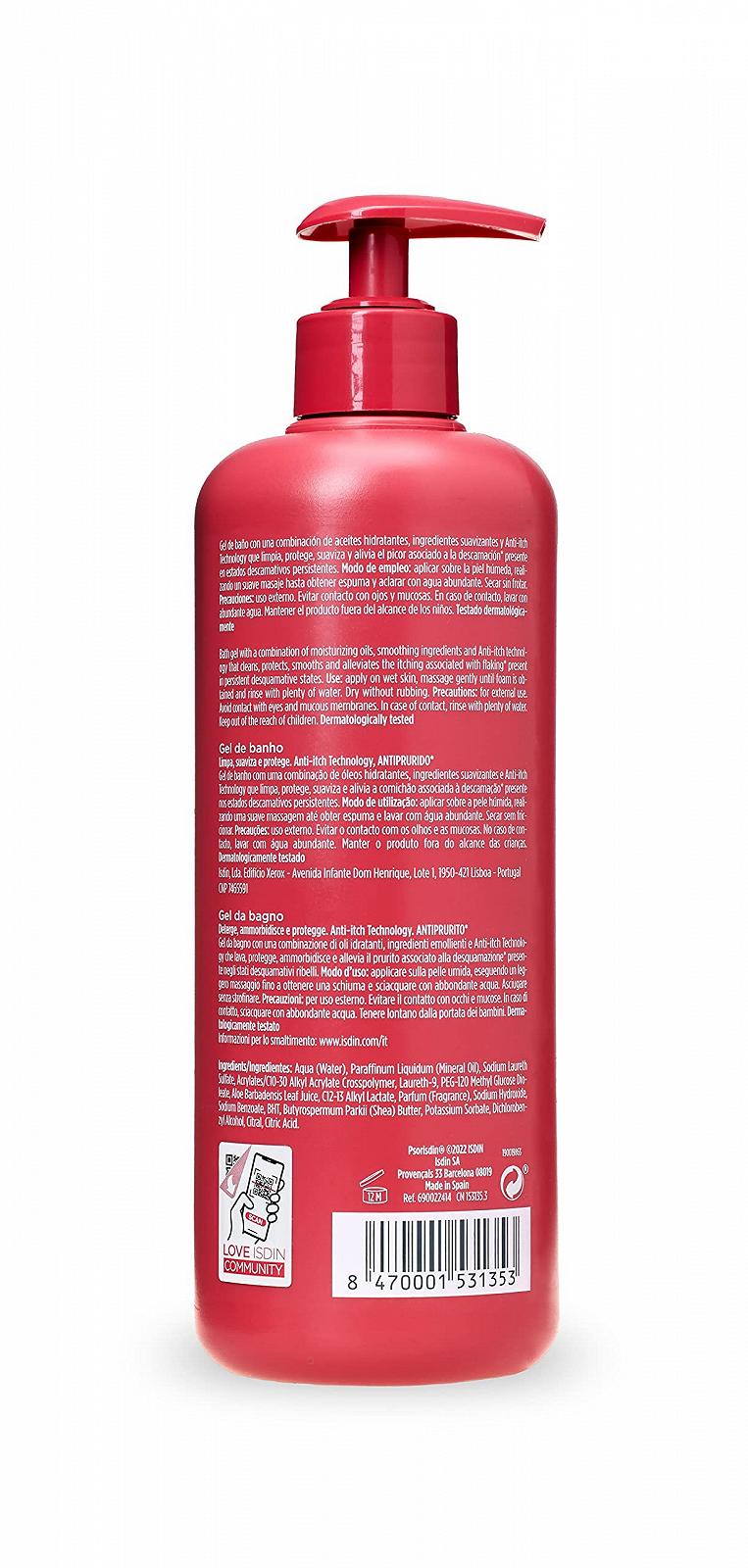 Гель для душу Isdin Psoriatic Skin 500 мл, фото №2